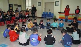 西安最新幼儿园爆料,揭秘园所现状与家长关注焦点