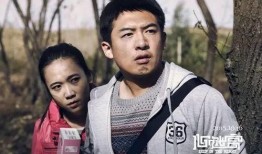 心迷宫在线观看,揭秘情感迷局，在线观看情感救赎之旅