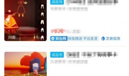 光遇最新渠道服爆料,神秘新区域与全新玩法即将揭晓