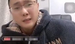 沈猛爆料老驴视频播放全集,老驴视频播放全集幕后真相大曝光